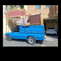 جابجایی بار اساس، اسباب واثاث کشی