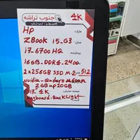 لپتاپ HP ZBOOK  i7 سری HQ i7صفحه 4K گرافیک مجزا|رایانه همراه|یاسوج, |دیوار