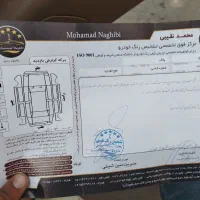سمند ال ایکس مدل ۹۳ بی رنگ شاسی پلمپ|خودرو سواری و وانت|مشهد, بهمن|دیوار