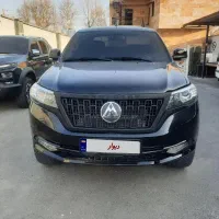 کلوت ،مکس موتور اتومات