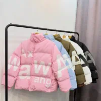 کاپشن پفی زنانه تاناکورا عمدع