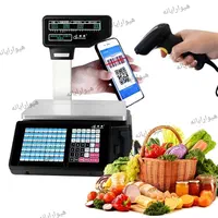 سوپرمارکت/فیش پرینتر/بارکدخوان/صندوق فروشگاهی|فروشگاه و مغازه|اصفهان, مسجد مصلی|دیوار
