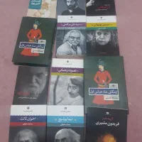 شعر و روانشناسی