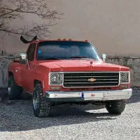 یک جفت کاستوم