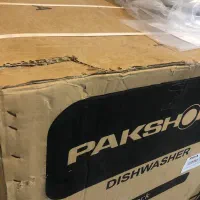 ماشین ظرفشویی پاکشوما قسطی