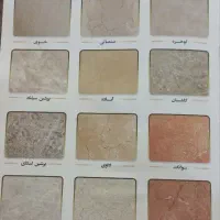 بازار سنگ ساختمانی|مصالح و تجهیزات ساختمان|کرج, شهرک پردیسان|دیوار