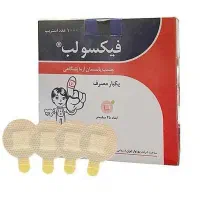 چسب پانسمان آزمایشگاهی گرد بسته هزار عددی