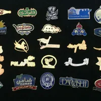 سازنده بج ،نشان سینه و اتیکت