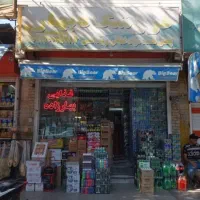 یک-باب-مغازه-تجاری-باامکانات-کامل-مسجدسید