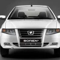 حواله طرح مادران تحویل سه ماه