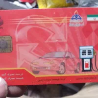پیداشده