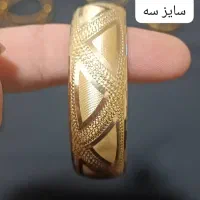 ۳۰ بالا تابلو|جواهرات|باغ ملک, |دیوار