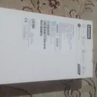 تبلت لنوا|تبلت|بافت, |دیوار