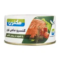 مواد غذایی