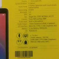 تبلت نارتب فوق‌العاده با کیفیت