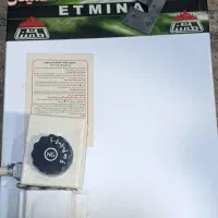 آب گرمکن گازی 50 لیتری زود جوش اطمیان