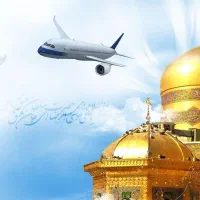 تور آفری هوایی مشهد/تور ترکیبی|تور و چارتر|قم, صفائیه|دیوار