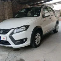 کوییک صفر ۴۰۴