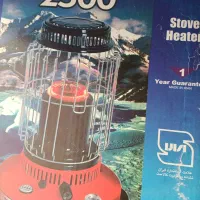 چراغ نفتی اکبند