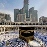 فیش حج عمره