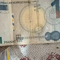 مقداری اسکناس وسکه|کلکسیون سکه، تمبر، اسکناس|بوشهر, |دیوار