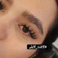 آموزش کاشت مژه  چند مدل کاشت مژه و لیفت ابرو ومژه|خدمات آرایشگری و زیبایی|دورود, |دیوار
