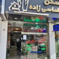 نمایشگاه اتومبیل ۱۹۰ متر رهن واجاره