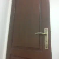 هم خانه