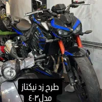 طرح z1000|موتورسیکلت|معصومیه, |دیوار