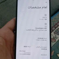 گوشی نوت11|موبایل|کرمانشاه, |دیوار