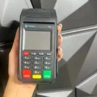 کارتخوان سیار