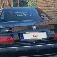 معاوضه پارس با کوییک