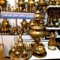 q15fzسماور گازی f3برنجی ذغالی زغالی مسی برقی|سماور، چای‌ساز، قهوه‌ساز|اصفهان, دستگرده|دیوار