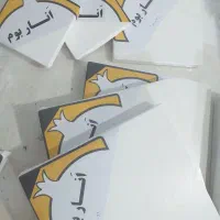 بوم نقاشی