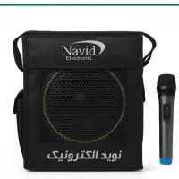 اکو همراه با میکروفن بی‌سیم نوید