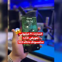 تعمیرات تخصصی موبایل - فوری|خدمات رایانه‌ای و موبایل|مشهد, آزادشهر|دیوار