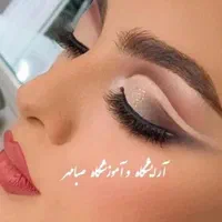 آموزشگاه وآرایشگاه اقتصادی بانوان تخفیف50درصدی|خدمات آرایشگری و زیبایی|قزوین, |دیوار