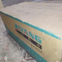 قیچی برقی|لوازم خیاطی و بافتنی|تهران, توحید|دیوار