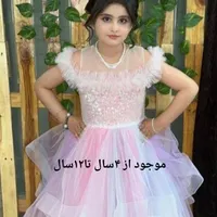 انواع لباس مجلسی دخترانه تک و عمده|کفش و لباس بچه|محمودآباد, |دیوار