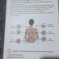 ماساژر تنس فیزیوتراپی|آرایشی، بهداشتی، درمانی|رشت, فلسطین|دیوار