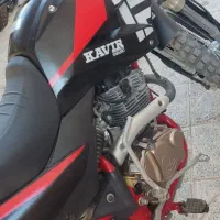 تریل ۲۵۰ کویر فروشی|موتورسیکلت|بم, |دیوار