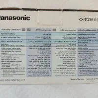 تلفن بی سیم پاناسونیک در حد نو|تلفن رومیزی|تهران, نیروی هوایی (پیروزی)|دیوار
