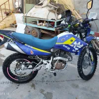 تریل کویر  t2