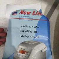 پلوپز ارامپز|اجاق گاز و لوازم برقی پختوپز|بیرجند, |دیوار