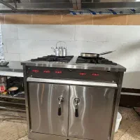 لوازم آشپزخانه