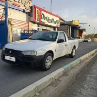 وانت اریسان ۱