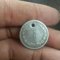 نقره قدیمی