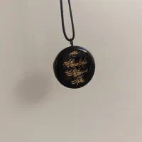 آویز ماشین|بدلیجات|تهران, بهداشت|دیوار