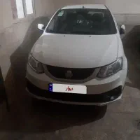 ساینا اس ۴۰۳