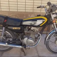 موتور مزایده